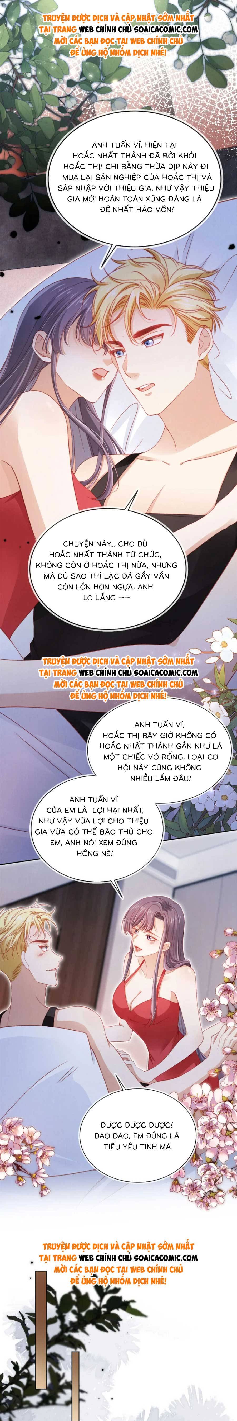 Hành Trình Truy Thê Mệt Xỉu Của Hoắc Thiếu - Chap 33 - Trang 2