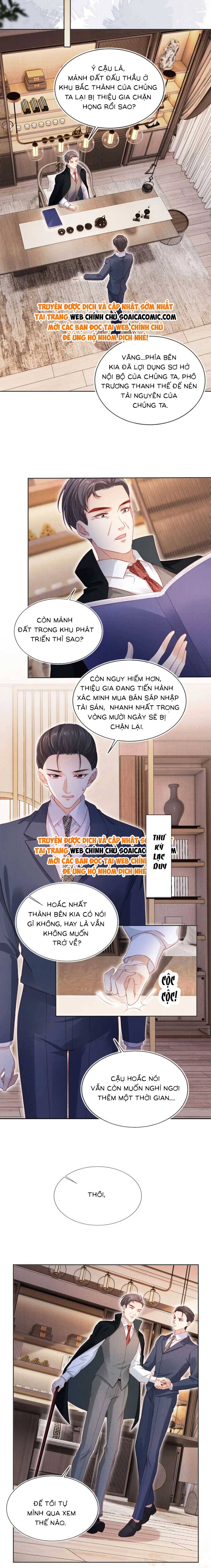 Hành Trình Truy Thê Mệt Xỉu Của Hoắc Thiếu - Chap 33 - Trang 3