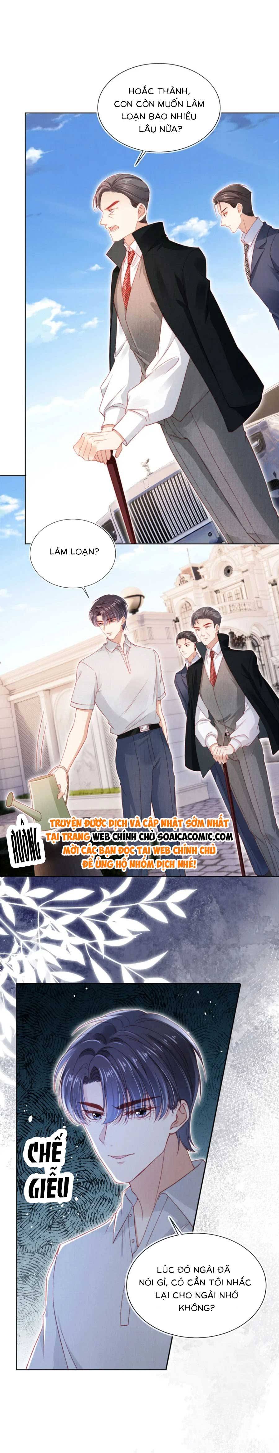 Hành Trình Truy Thê Mệt Xỉu Của Hoắc Thiếu - Chap 33 - Trang 5