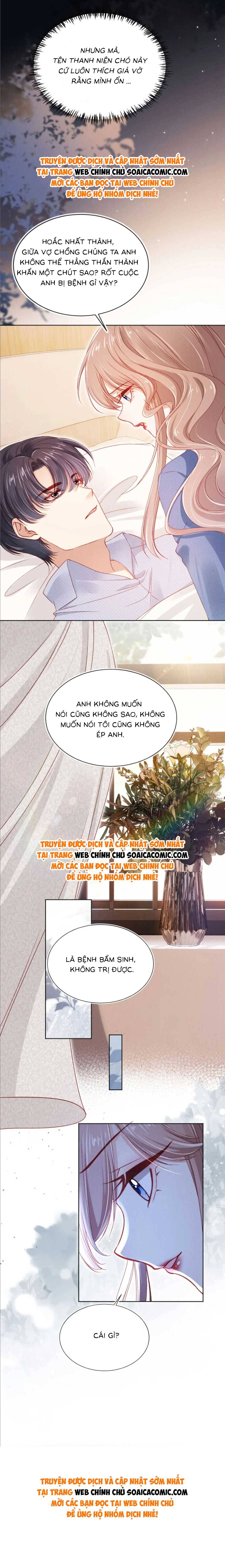 Hành Trình Truy Thê Mệt Xỉu Của Hoắc Thiếu - Chap 34 - Trang 11