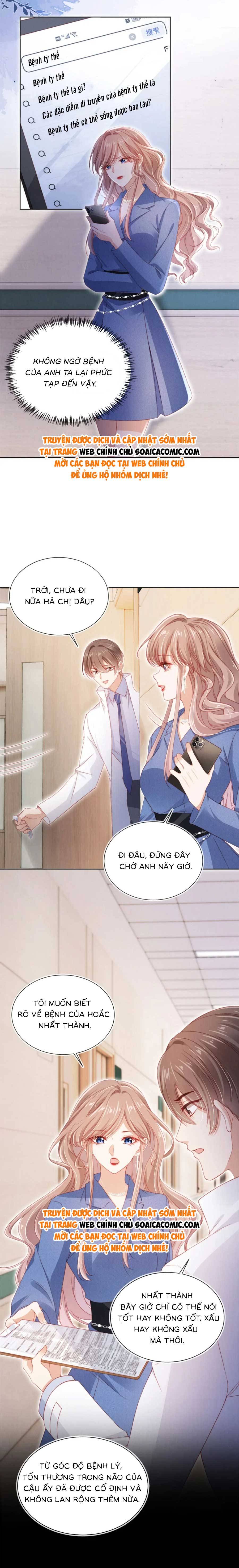 Hành Trình Truy Thê Mệt Xỉu Của Hoắc Thiếu - Chap 35 - Trang 3
