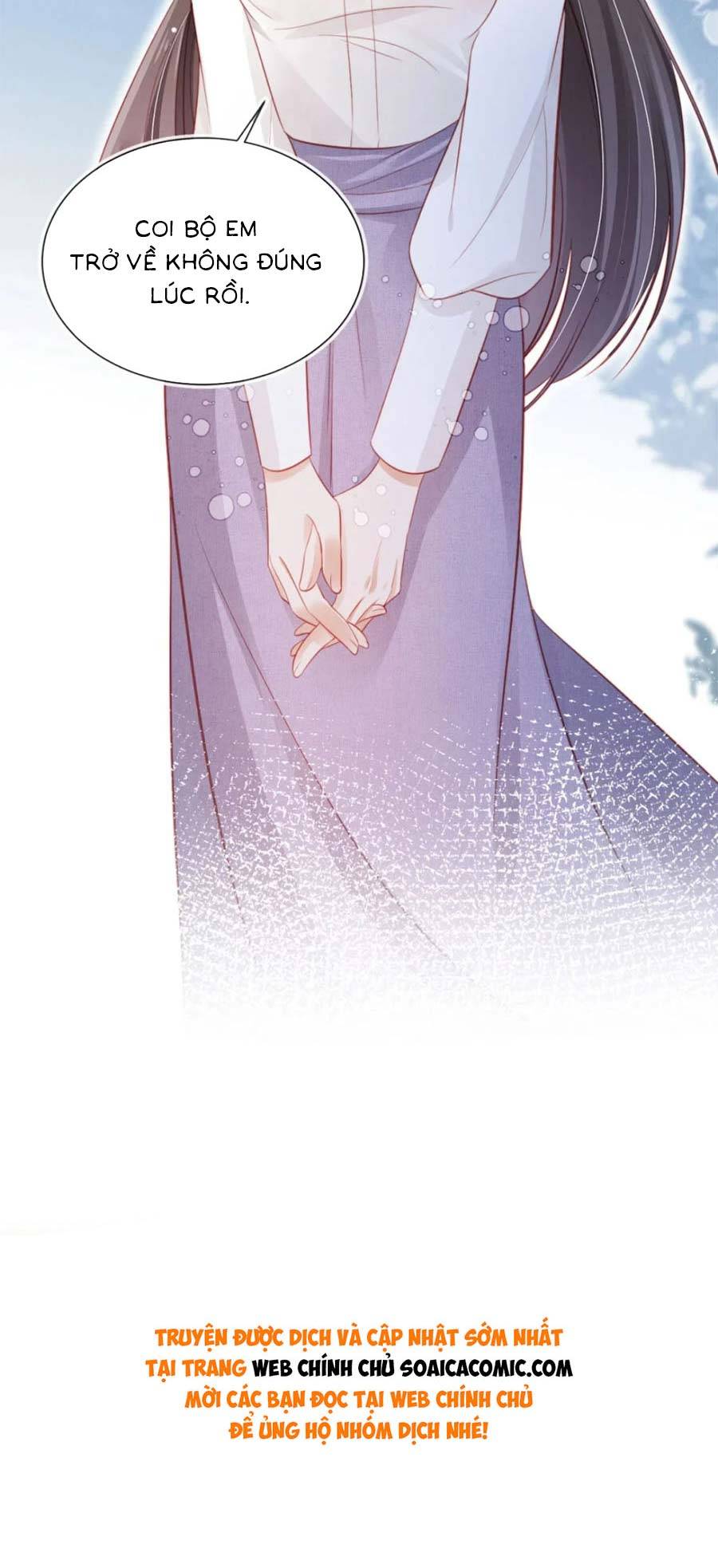 Hành Trình Truy Thê Mệt Xỉu Của Hoắc Thiếu - Chap 39 - Trang 15