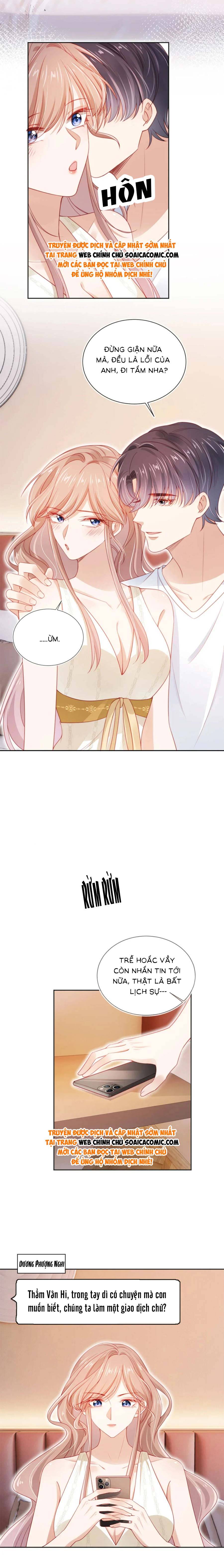 Hành Trình Truy Thê Mệt Xỉu Của Hoắc Thiếu - Chap 39 - Trang 5