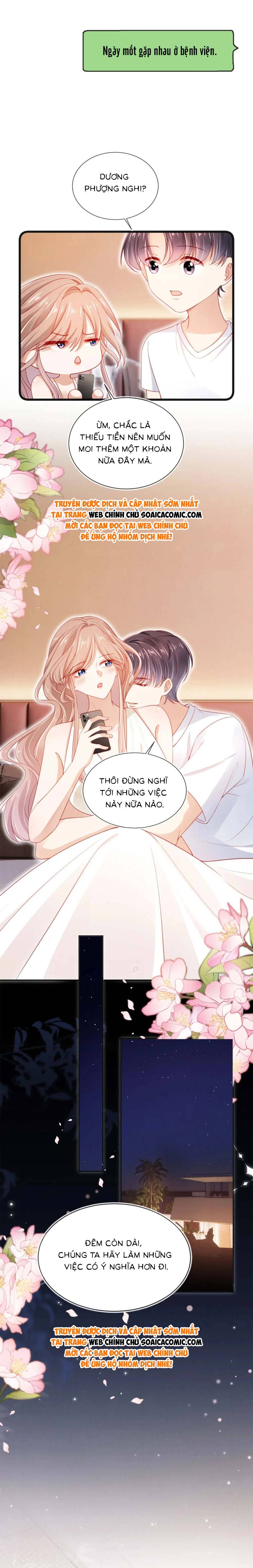 Hành Trình Truy Thê Mệt Xỉu Của Hoắc Thiếu - Chap 39 - Trang 6