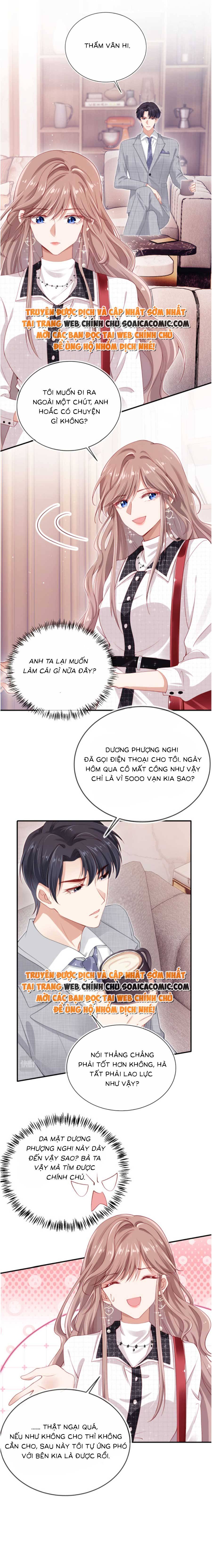 Hành Trình Truy Thê Mệt Xỉu Của Hoắc Thiếu - Chap 4 - Trang 2