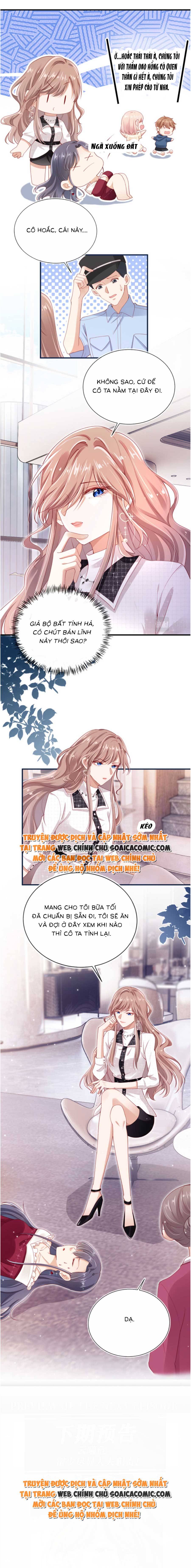 Hành Trình Truy Thê Mệt Xỉu Của Hoắc Thiếu - Chap 4 - Trang 11