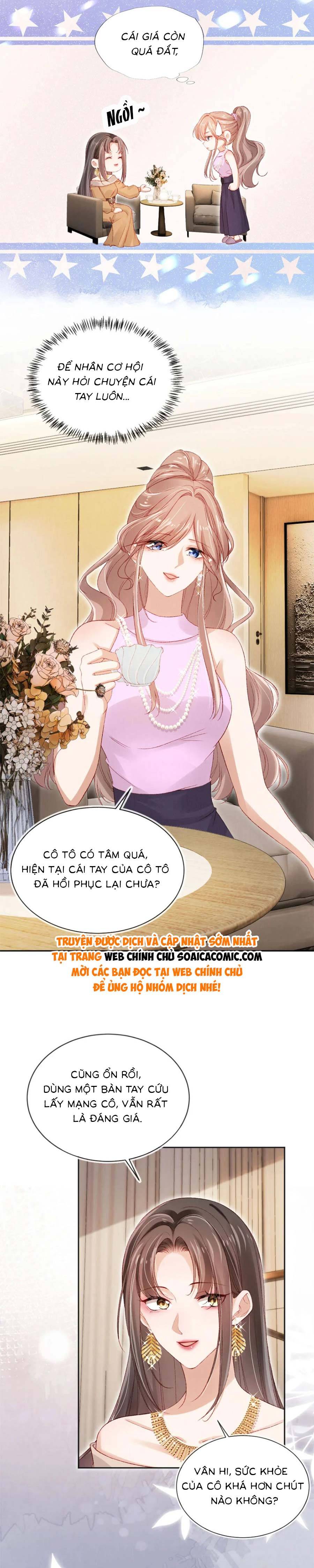 Hành Trình Truy Thê Mệt Xỉu Của Hoắc Thiếu - Chap 41 - Trang 2