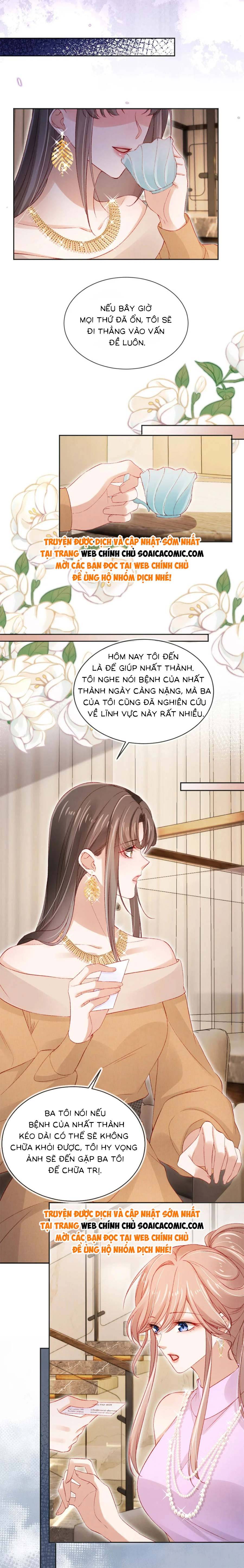 Hành Trình Truy Thê Mệt Xỉu Của Hoắc Thiếu - Chap 41 - Trang 4
