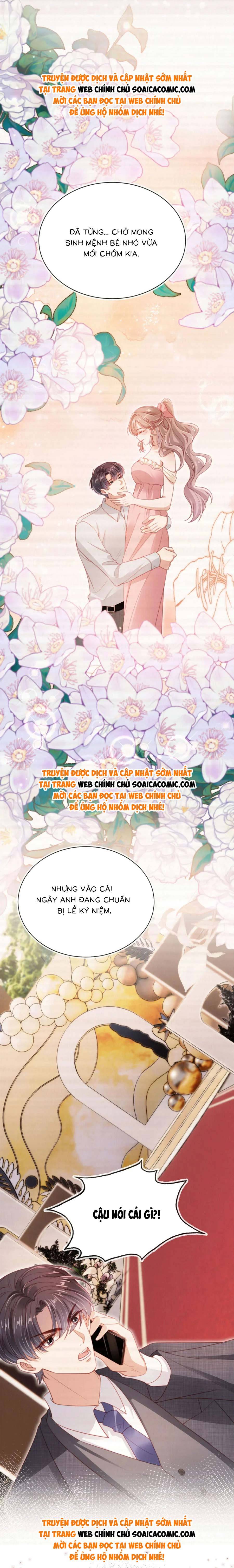 Hành Trình Truy Thê Mệt Xỉu Của Hoắc Thiếu - Chap 41 - Trang 10