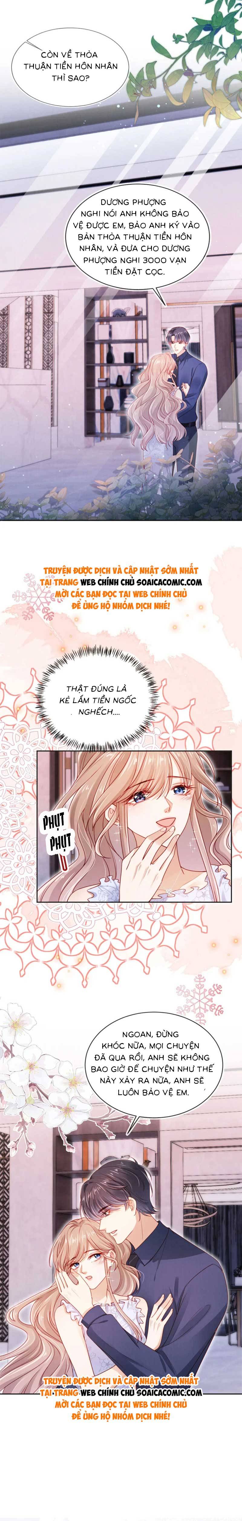 Hành Trình Truy Thê Mệt Xỉu Của Hoắc Thiếu - Chap 42 - Trang 2