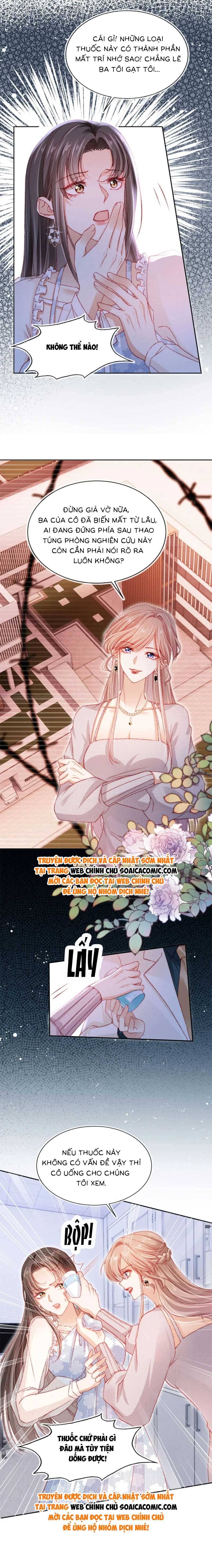 Hành Trình Truy Thê Mệt Xỉu Của Hoắc Thiếu - Chap 43 - Trang 5
