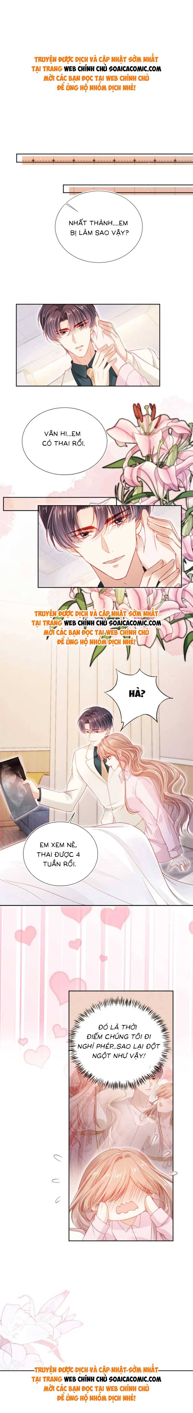 Hành Trình Truy Thê Mệt Xỉu Của Hoắc Thiếu - Chap 44 - Trang 1
