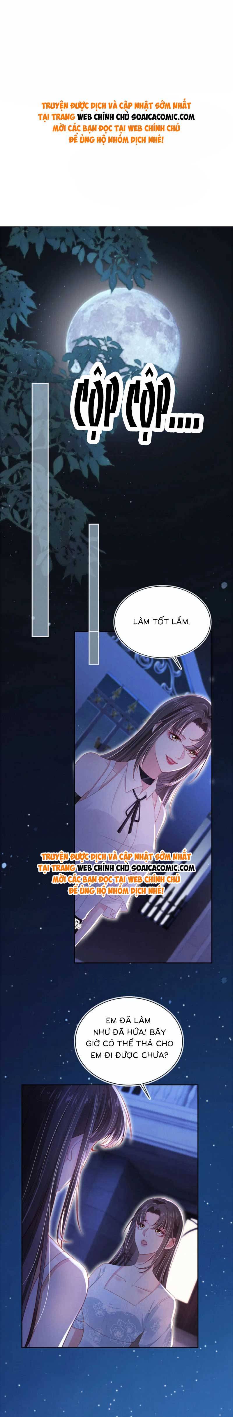 Hành Trình Truy Thê Mệt Xỉu Của Hoắc Thiếu - Chap 45 - Trang 1