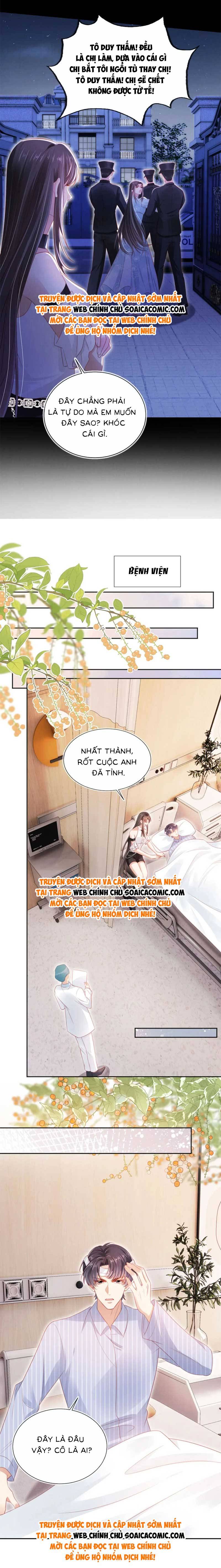 Hành Trình Truy Thê Mệt Xỉu Của Hoắc Thiếu - Chap 45 - Trang 3