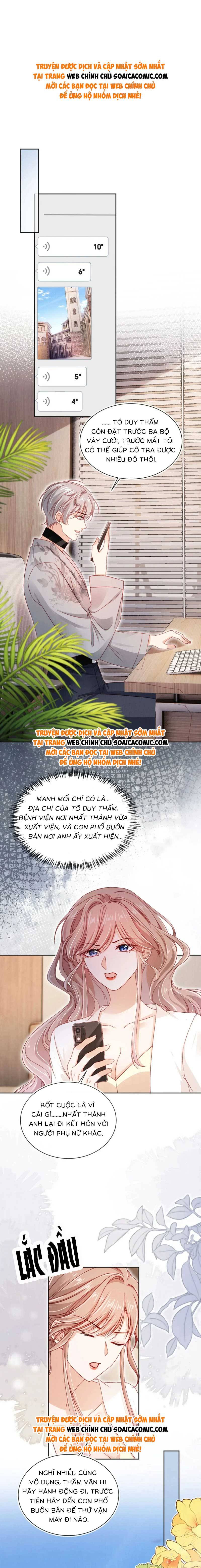 Hành Trình Truy Thê Mệt Xỉu Của Hoắc Thiếu - Chap 46 - Trang 1