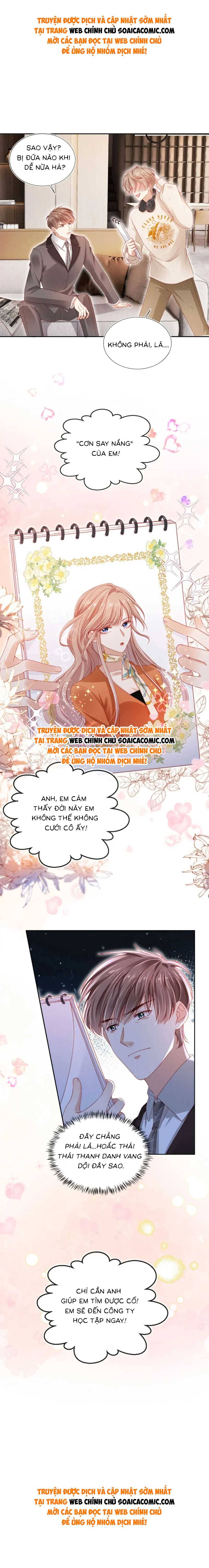 Hành Trình Truy Thê Mệt Xỉu Của Hoắc Thiếu - Chap 47 - Trang 11