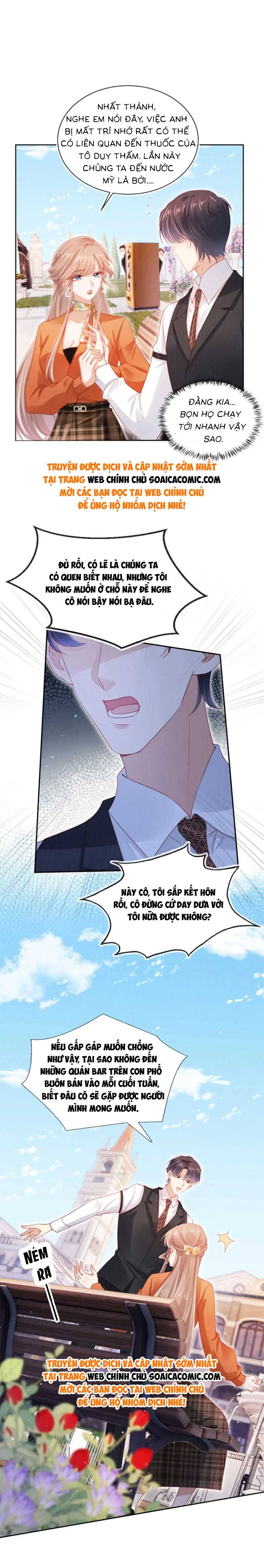 Hành Trình Truy Thê Mệt Xỉu Của Hoắc Thiếu - Chap 47 - Trang 3