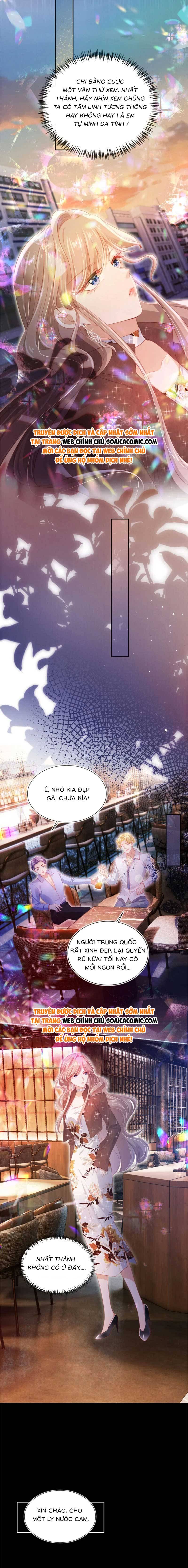 Hành Trình Truy Thê Mệt Xỉu Của Hoắc Thiếu - Chap 48 - Trang 5