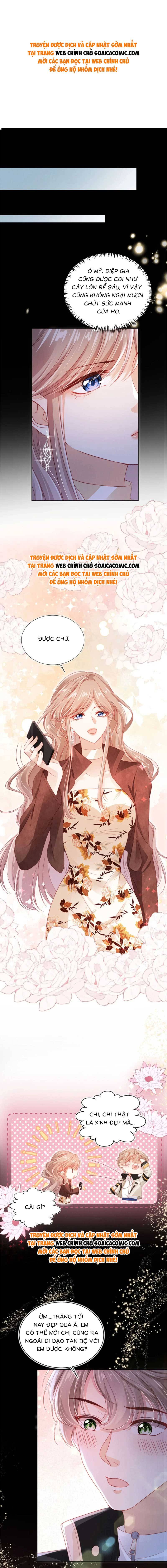 Hành Trình Truy Thê Mệt Xỉu Của Hoắc Thiếu - Chap 49 - Trang 1