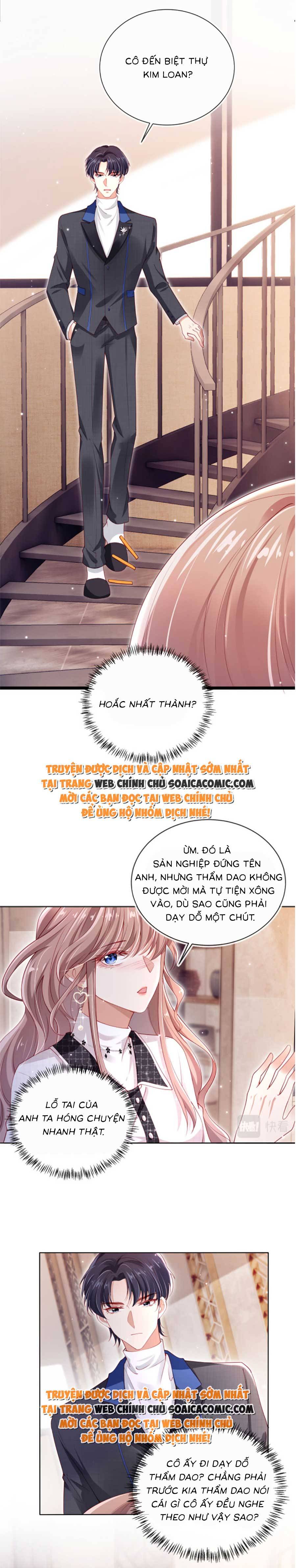 Hành Trình Truy Thê Mệt Xỉu Của Hoắc Thiếu - Chap 5 - Trang 2