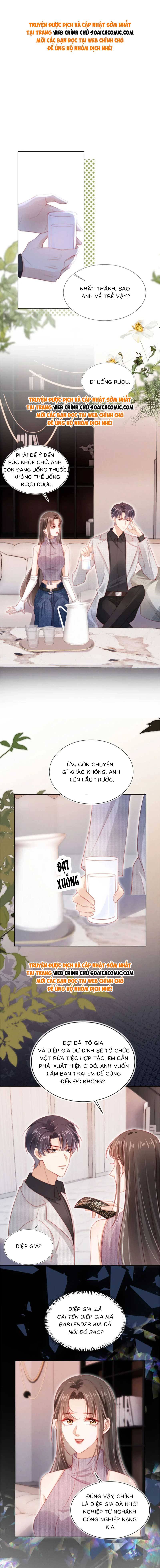 Hành Trình Truy Thê Mệt Xỉu Của Hoắc Thiếu - Chap 50 - Trang 1