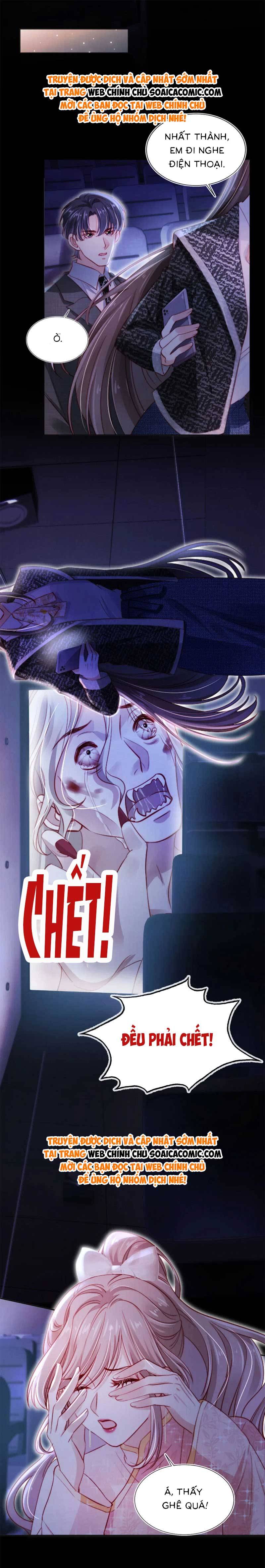 Hành Trình Truy Thê Mệt Xỉu Của Hoắc Thiếu - Chap 51 - Trang 7