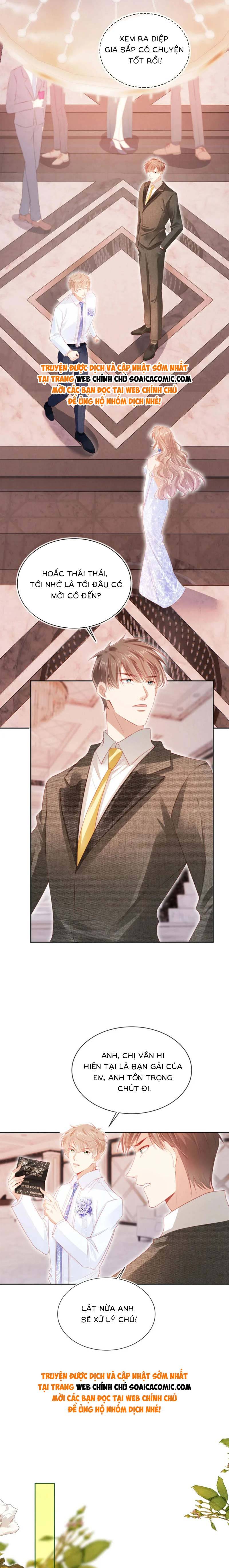 Hành Trình Truy Thê Mệt Xỉu Của Hoắc Thiếu - Chap 52 - Trang 2