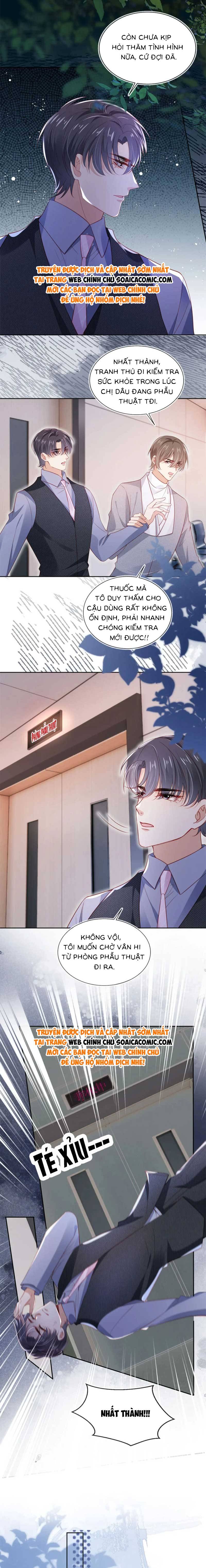 Hành Trình Truy Thê Mệt Xỉu Của Hoắc Thiếu - Chap 54 - Trang 2