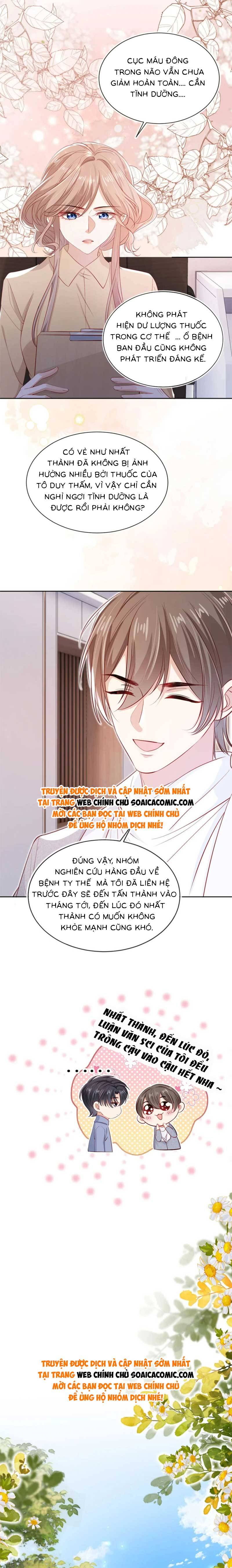 Hành Trình Truy Thê Mệt Xỉu Của Hoắc Thiếu - Chap 54 - Trang 5
