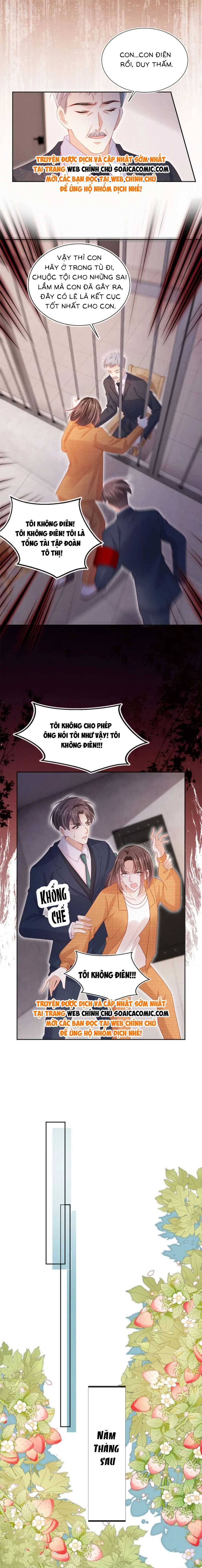 Hành Trình Truy Thê Mệt Xỉu Của Hoắc Thiếu - Chap 55 - Trang 2
