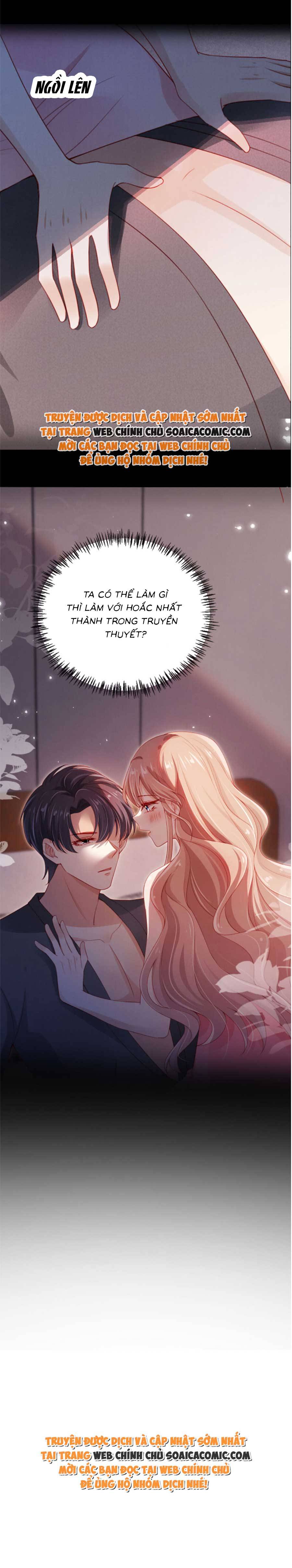 Hành Trình Truy Thê Mệt Xỉu Của Hoắc Thiếu - Chap 7 - Trang 13