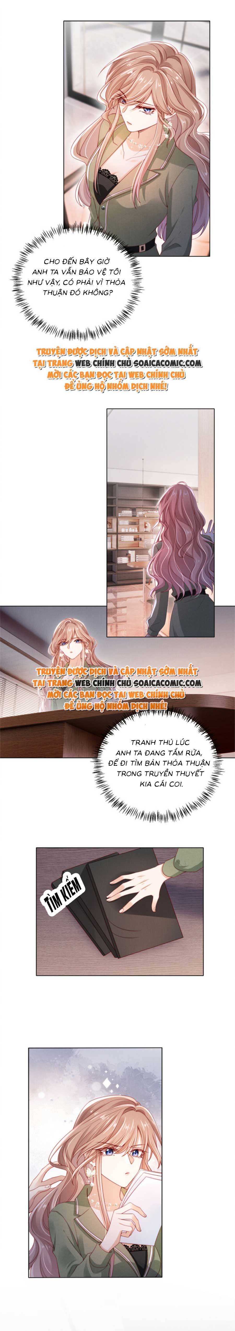 Hành Trình Truy Thê Mệt Xỉu Của Hoắc Thiếu - Chap 9 - Trang 6