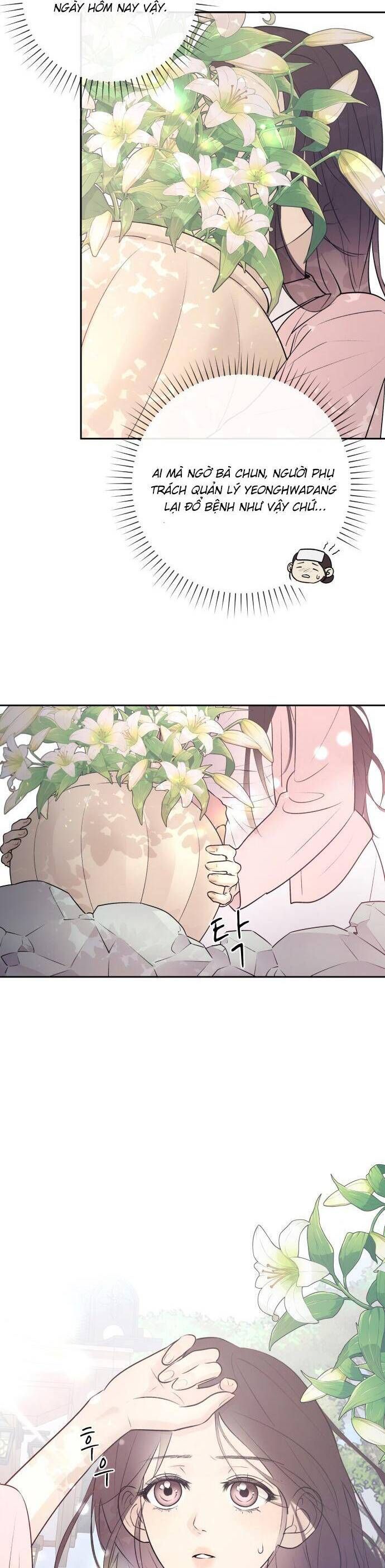 Hành Vi Khốn Nạn - Chap 1 - Trang 11