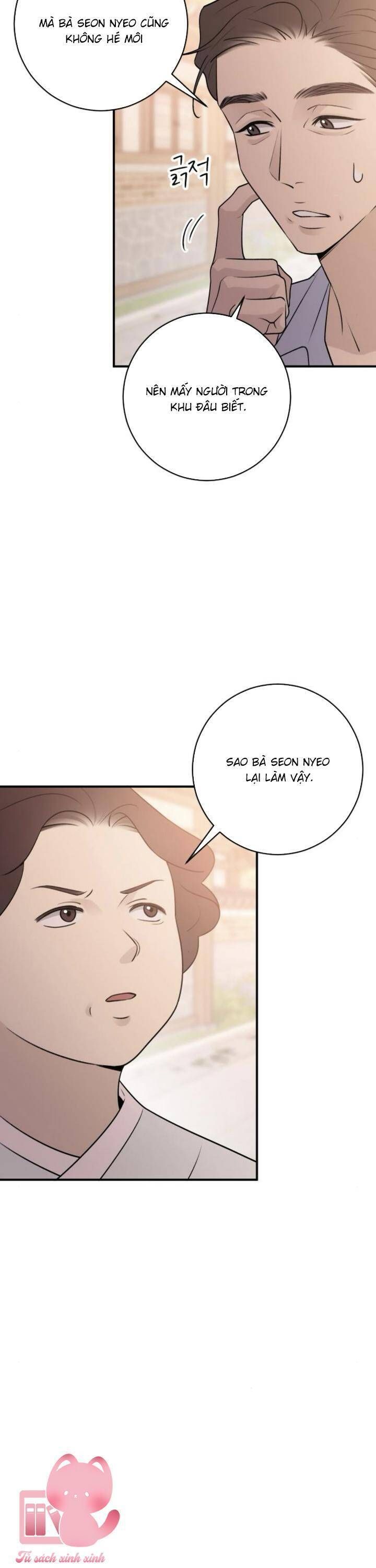 Hành Vi Khốn Nạn - Chap 11 - Trang 12