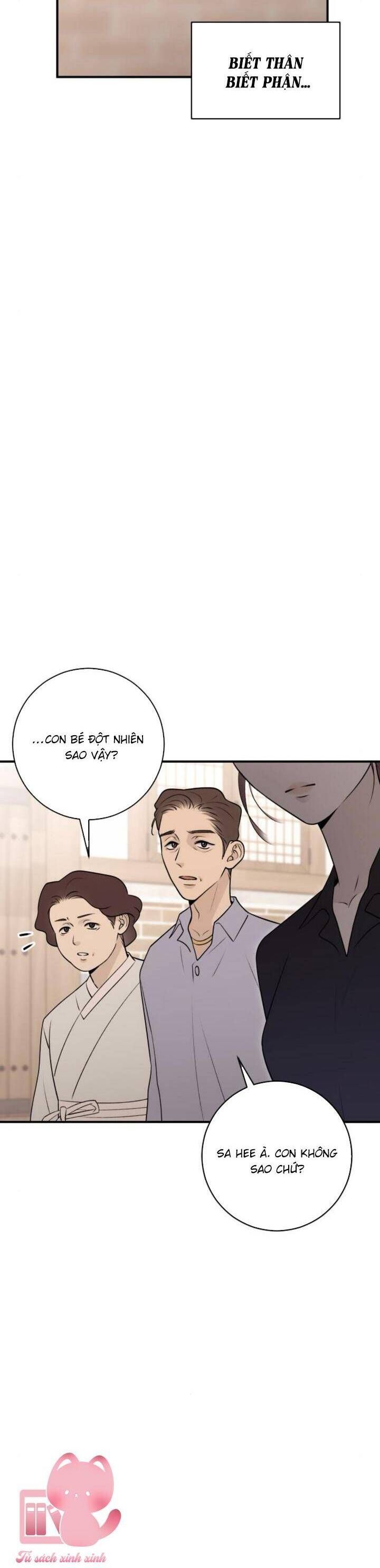 Hành Vi Khốn Nạn - Chap 11 - Trang 17