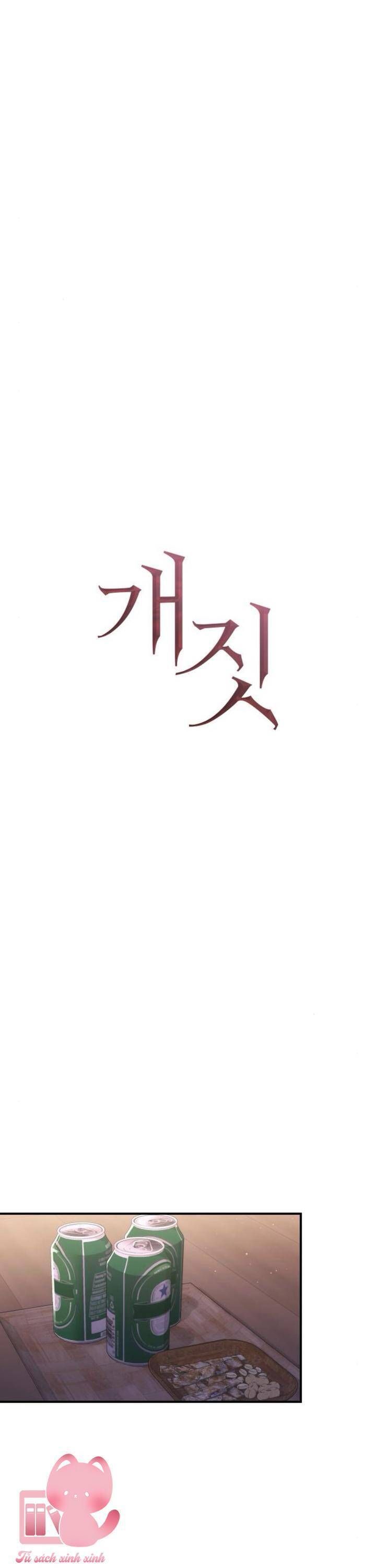 Hành Vi Khốn Nạn - Chap 11 - Trang 22