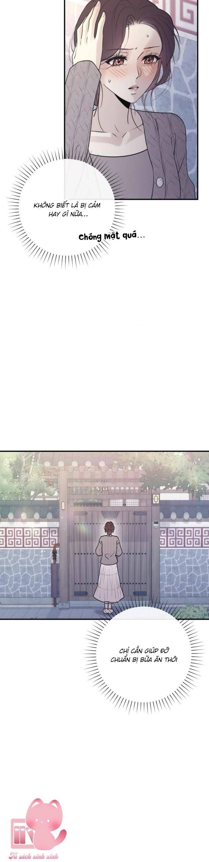 Hành Vi Khốn Nạn - Chap 12 - Trang 12