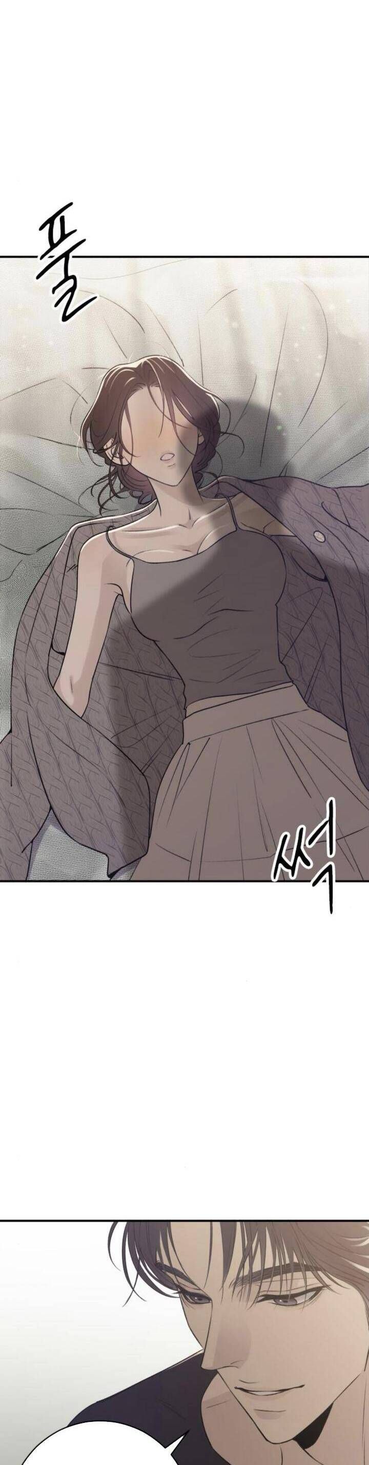 Hành Vi Khốn Nạn - Chap 12 - Trang 45