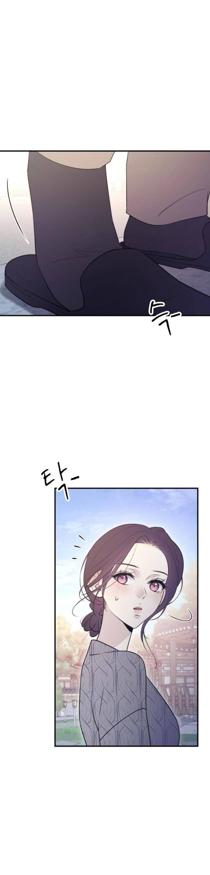 Hành Vi Khốn Nạn - Chap 13 - Trang 21