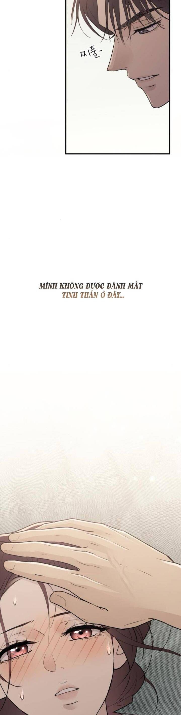 Hành Vi Khốn Nạn - Chap 13 - Trang 5