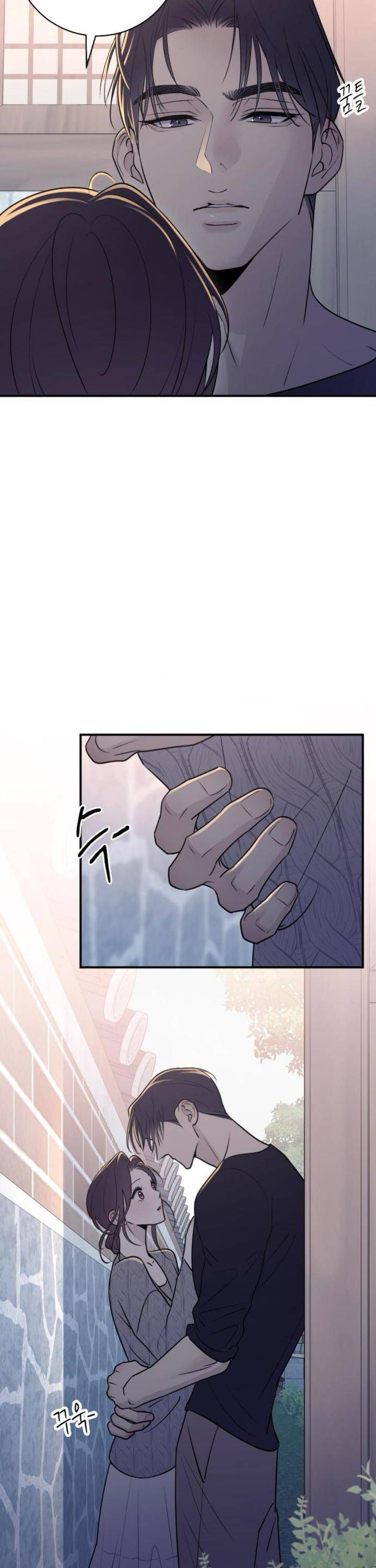 Hành Vi Khốn Nạn - Chap 14 - Trang 5