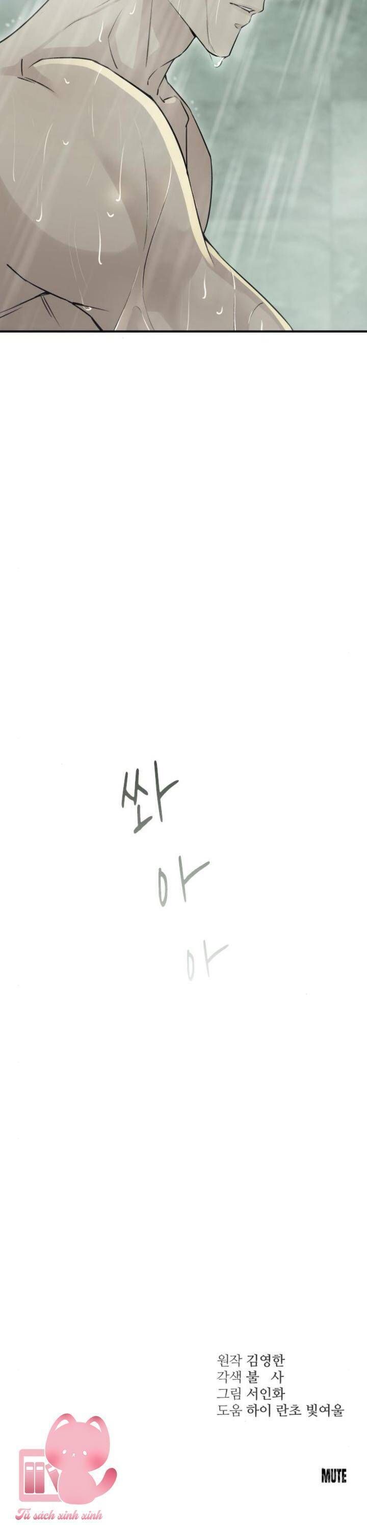 Hành Vi Khốn Nạn - Chap 14 - Trang 47