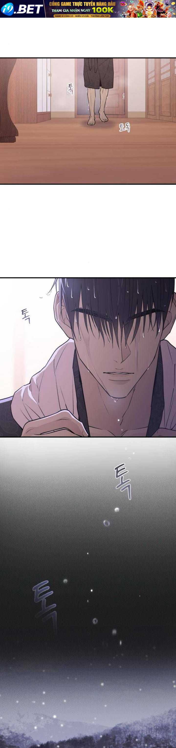 Hành Vi Khốn Nạn - Chap 15 - Trang 3