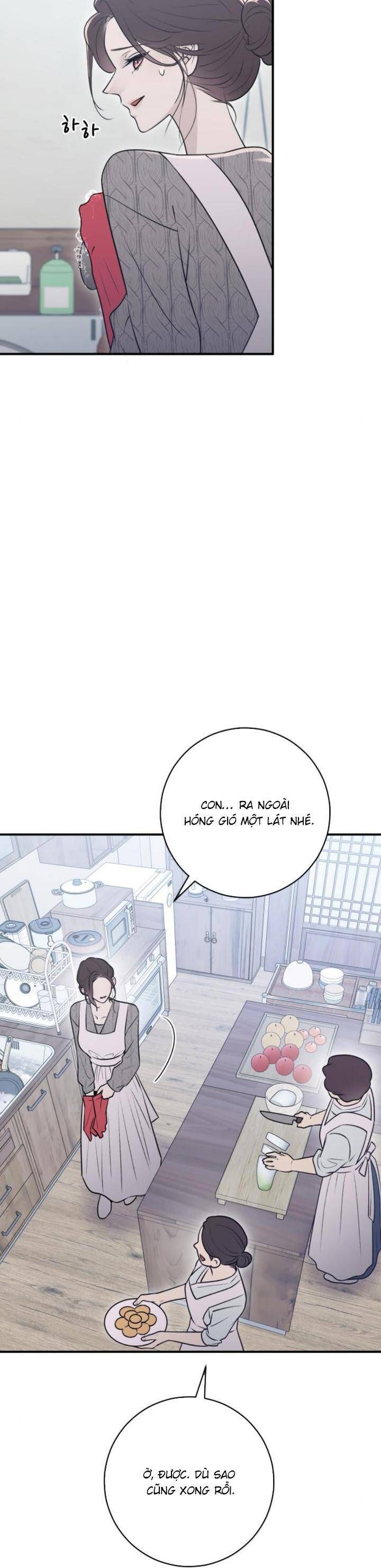 Hành Vi Khốn Nạn - Chap 15 - Trang 24