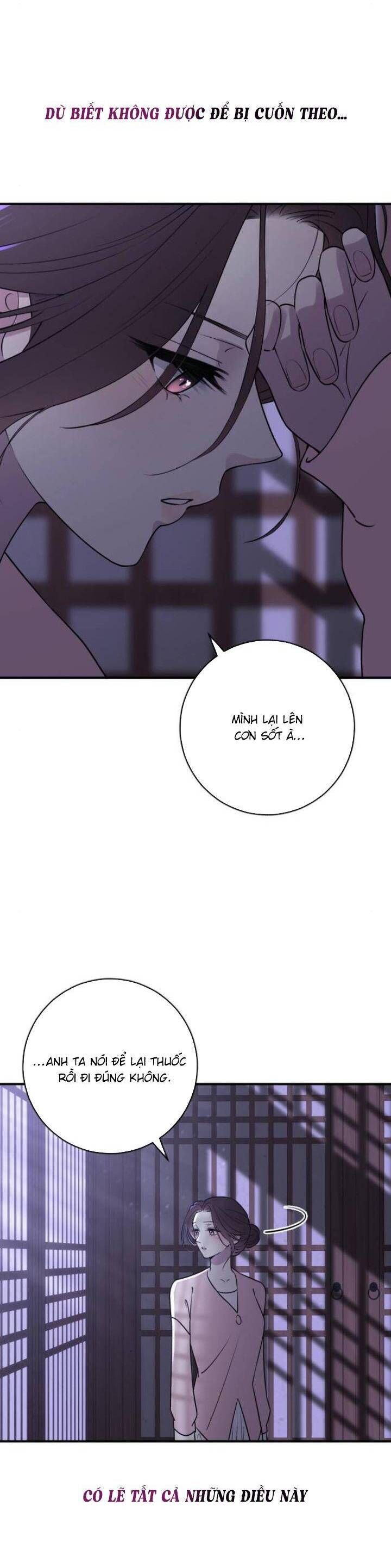 Hành Vi Khốn Nạn - Chap 16 - Trang 45