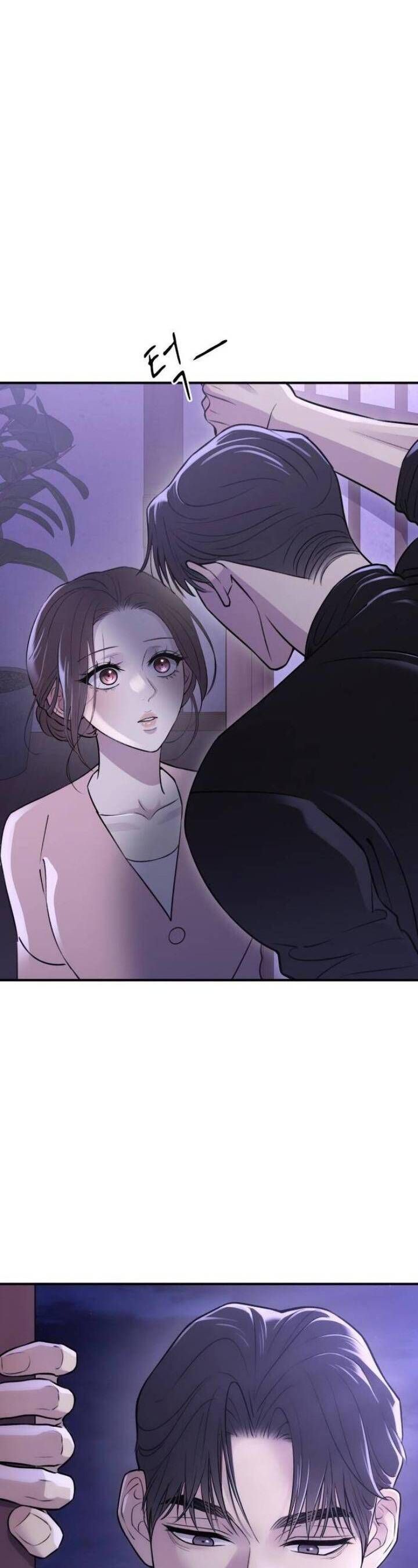 Hành Vi Khốn Nạn - Chap 16 - Trang 50