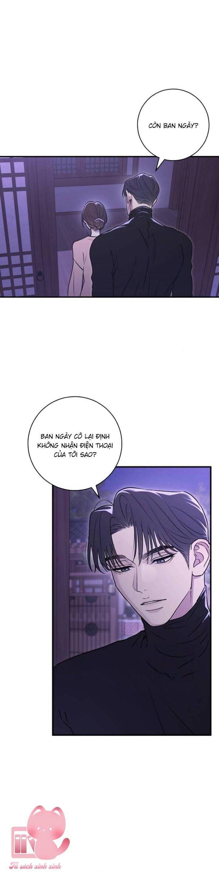 Hành Vi Khốn Nạn - Chap 17 - Trang 22