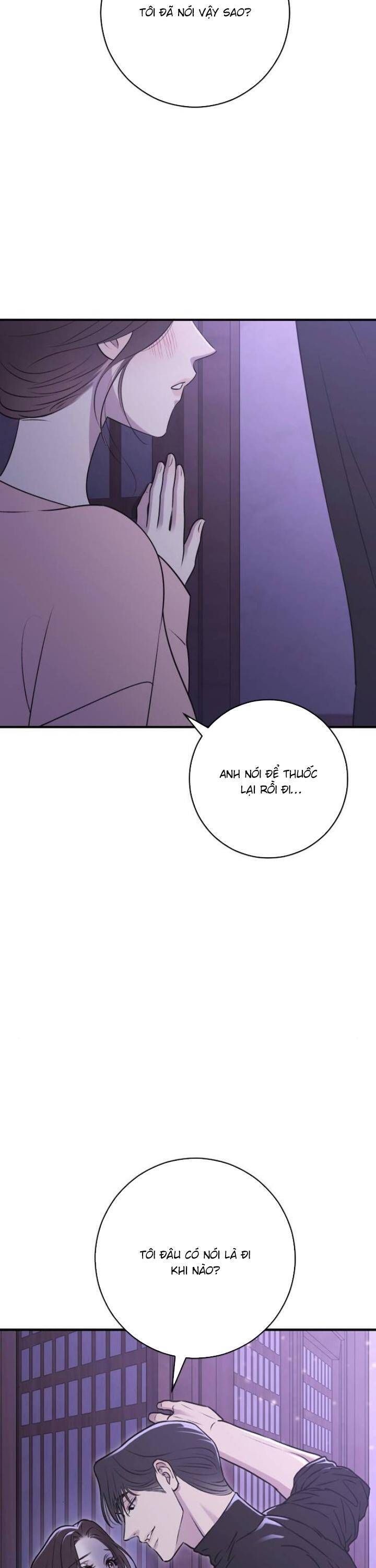 Hành Vi Khốn Nạn - Chap 17 - Trang 5