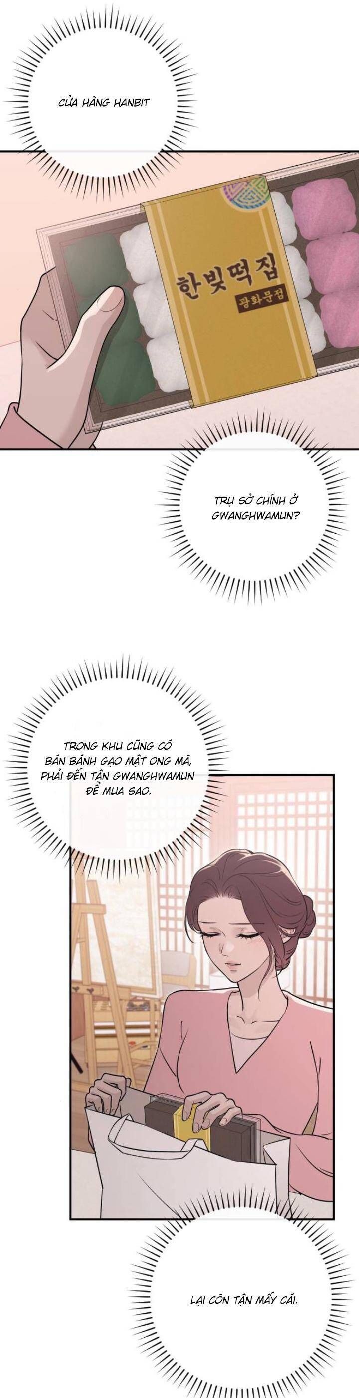 Hành Vi Khốn Nạn - Chap 17 - Trang 43