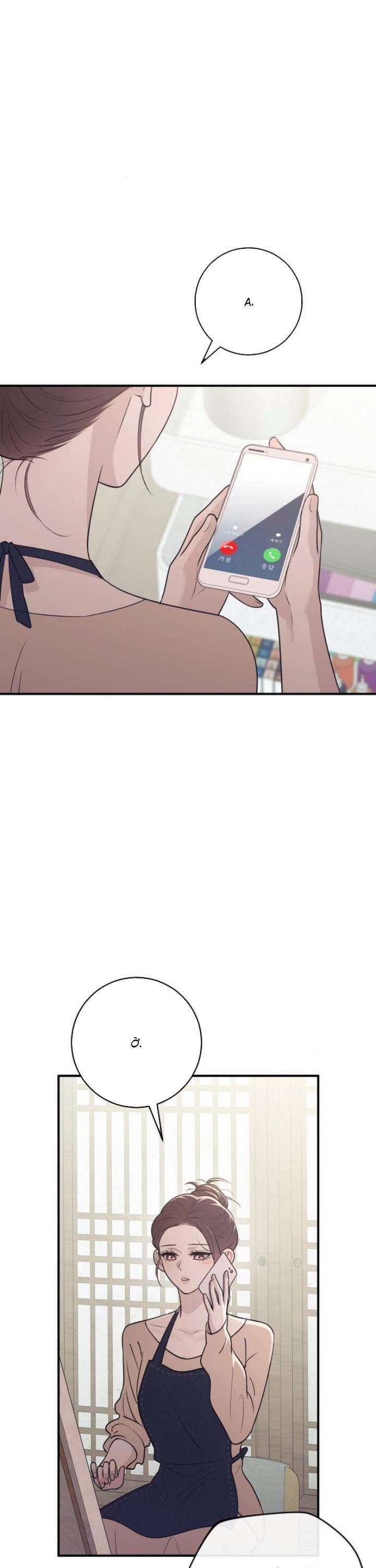 Hành Vi Khốn Nạn - Chap 18 - Trang 15